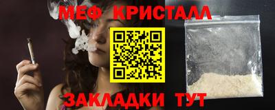 PSILOCYBIN Гатчина