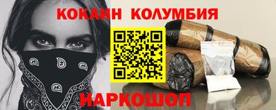 СК Гагарин