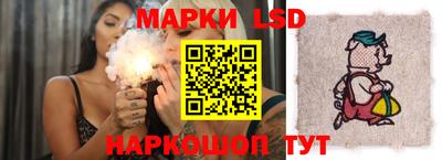 СК Гагарин