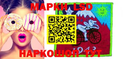 СК Гагарин