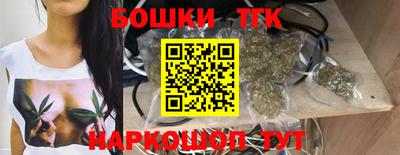 PSILOCYBIN Гатчина