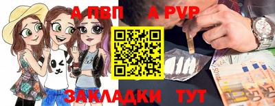 СК Гагарин