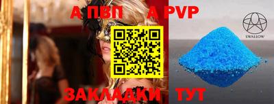 PSILOCYBIN Гатчина