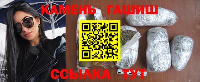 СК Гагарин