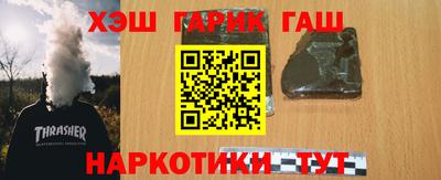 PSILOCYBIN Гатчина