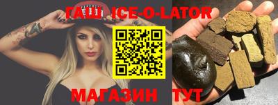 PSILOCYBIN Гатчина