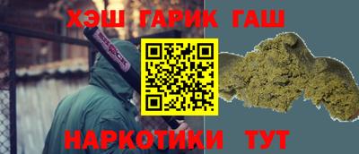 PSILOCYBIN Гатчина