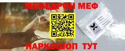 PSILOCYBIN Гатчина